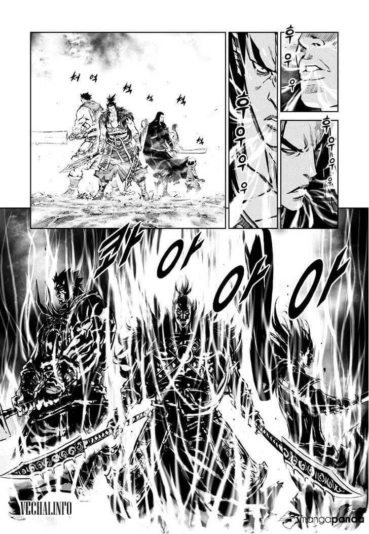 Mercenary Maruhan Chapter 42 - 3