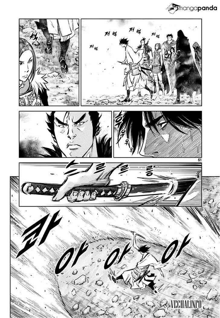 Mercenary Maruhan Chapter 42 - 21