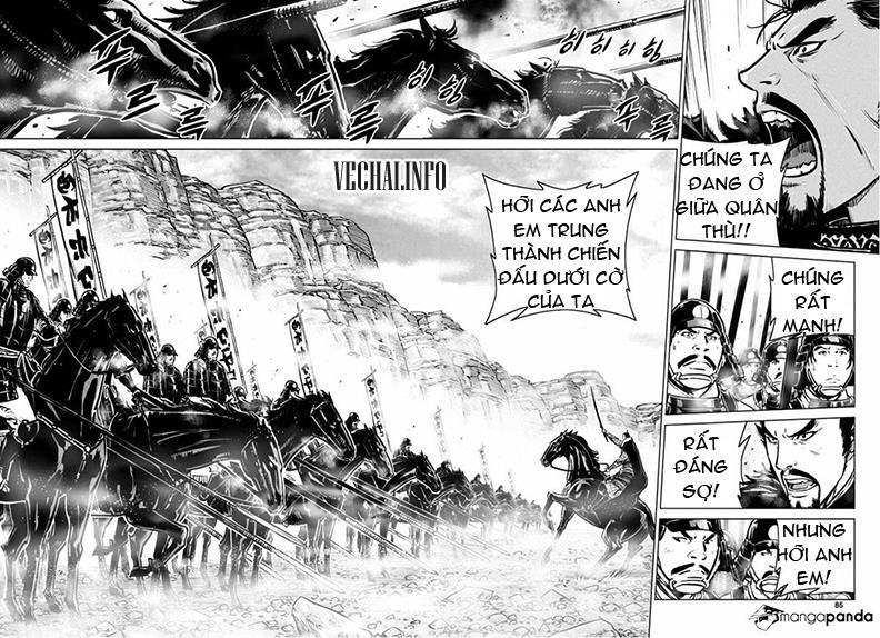 Mercenary Maruhan Chapter 44 - 2