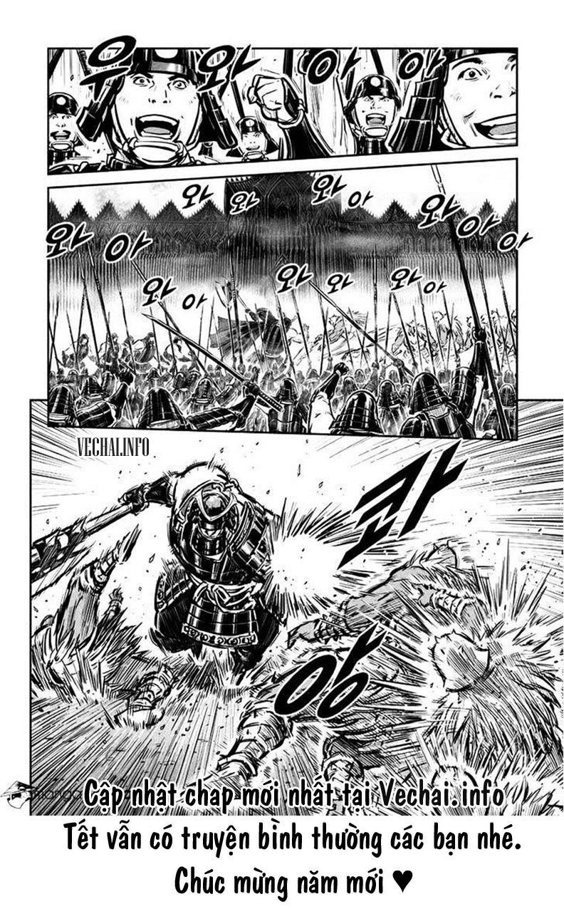 Mercenary Maruhan Chapter 44 - 21