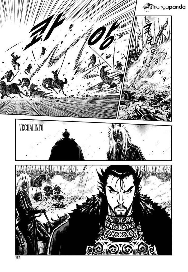 Mercenary Maruhan Chapter 45 - 15