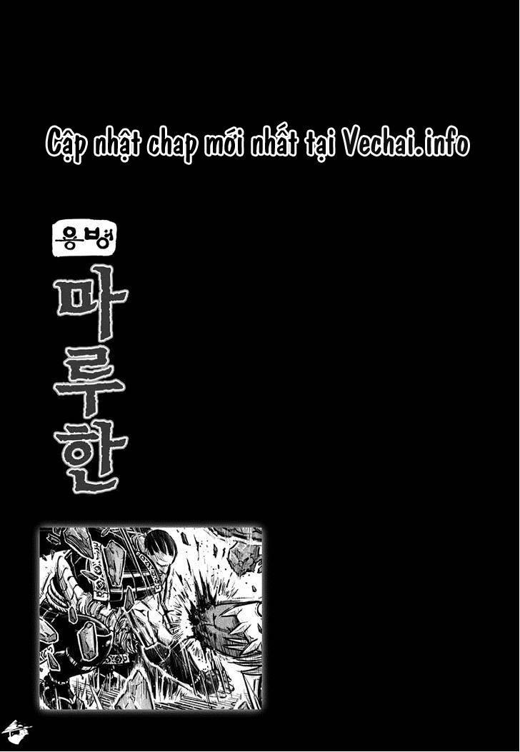 Mercenary Maruhan Chapter 45 - 25