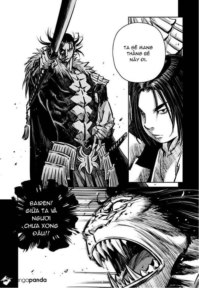 Mercenary Maruhan Chapter 47 - 12