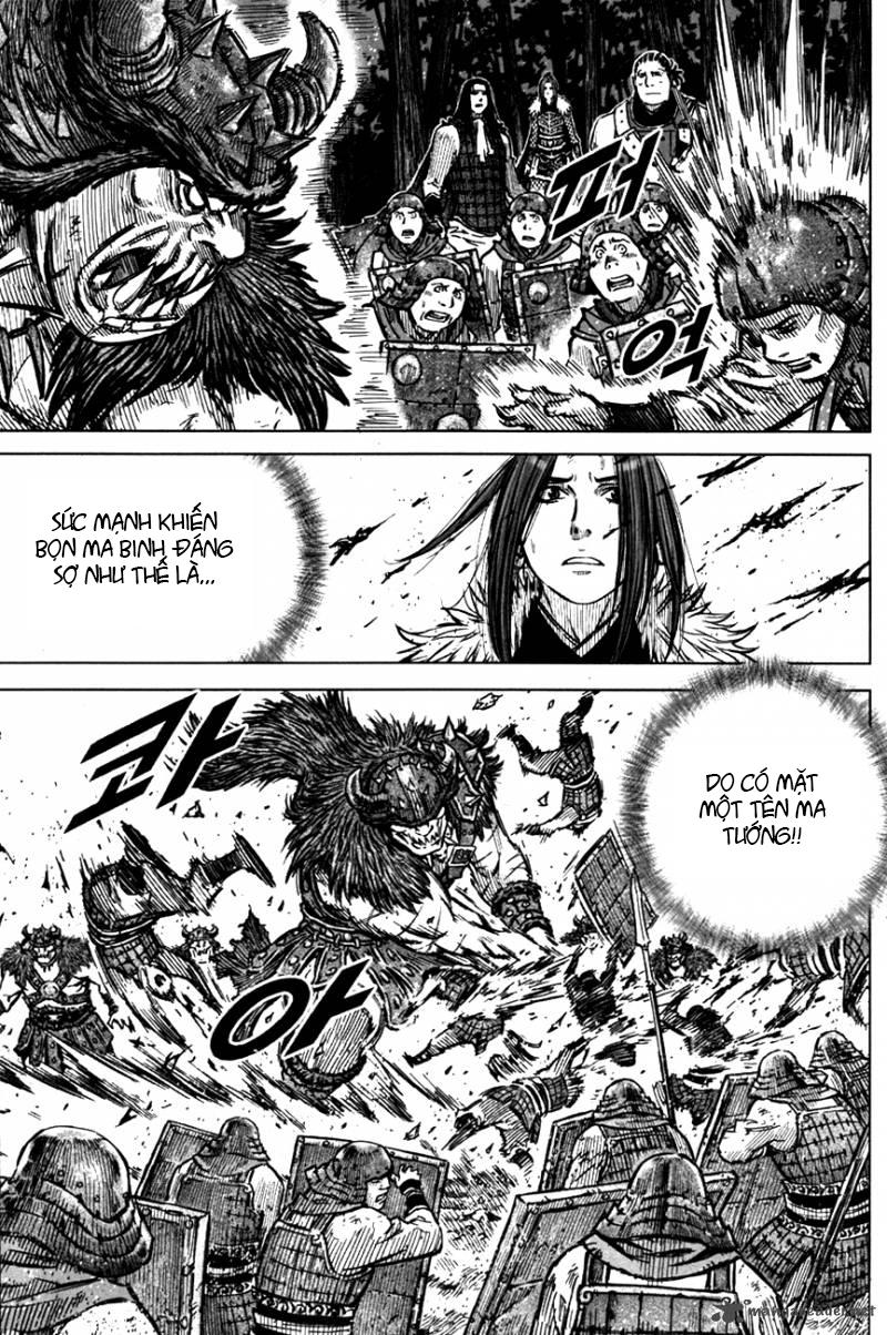 Mercenary Maruhan Chapter 5 - 22