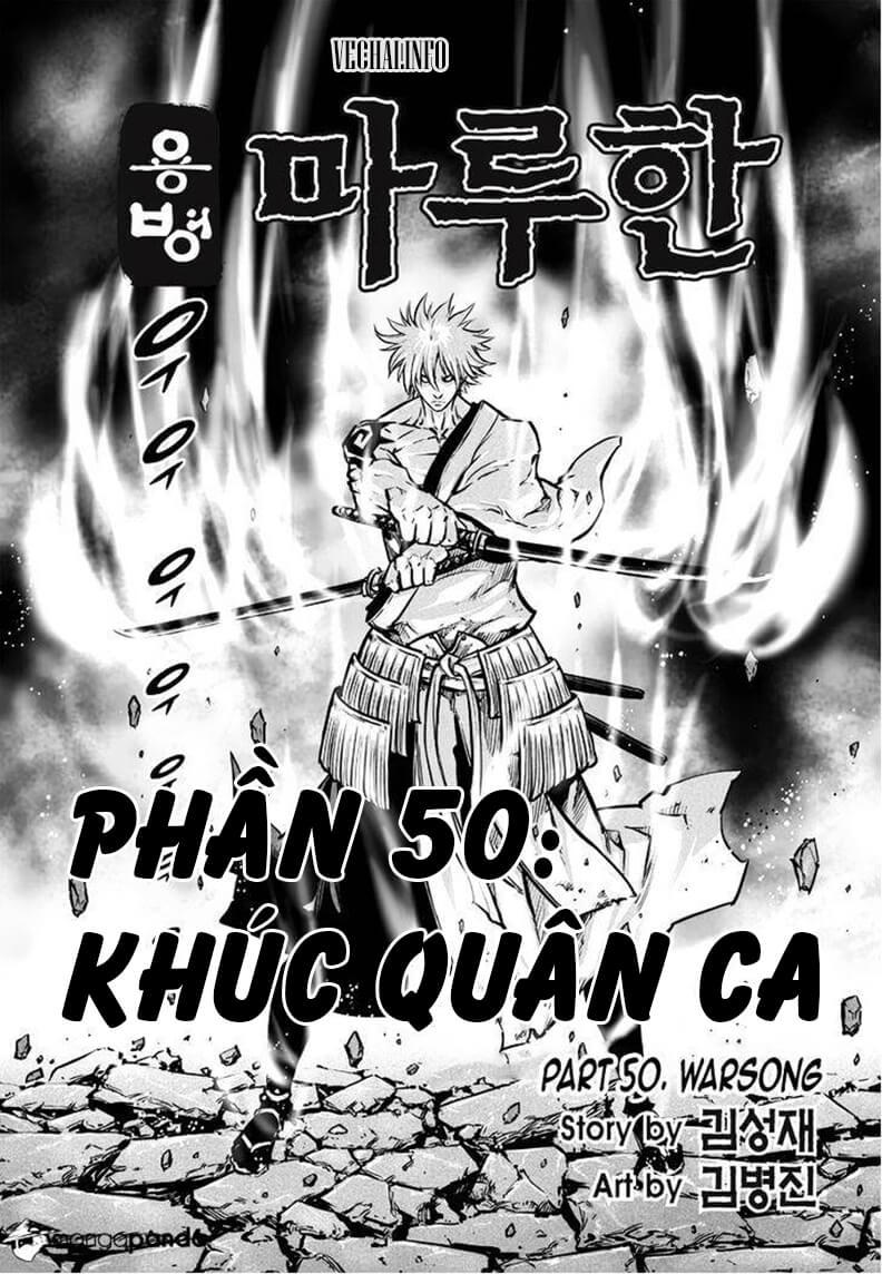 Mercenary Maruhan Chapter 50 - 3