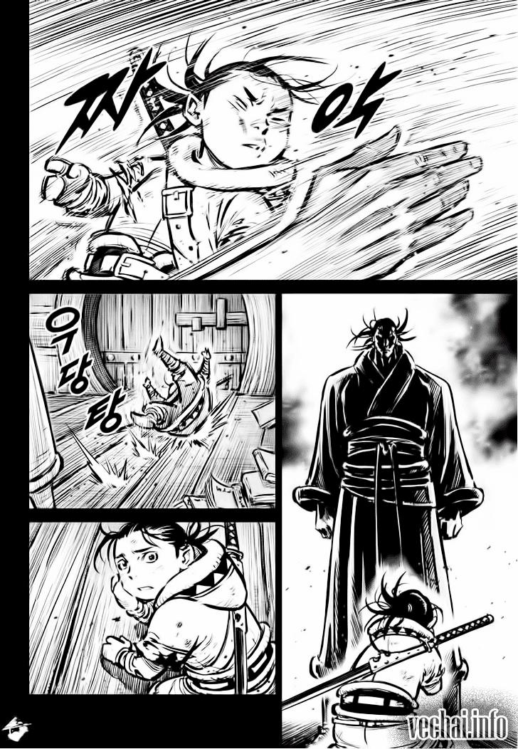 Mercenary Maruhan Chapter 52 - 6