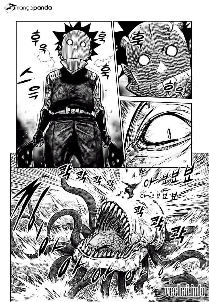 Mercenary Maruhan Chapter 53 - 14