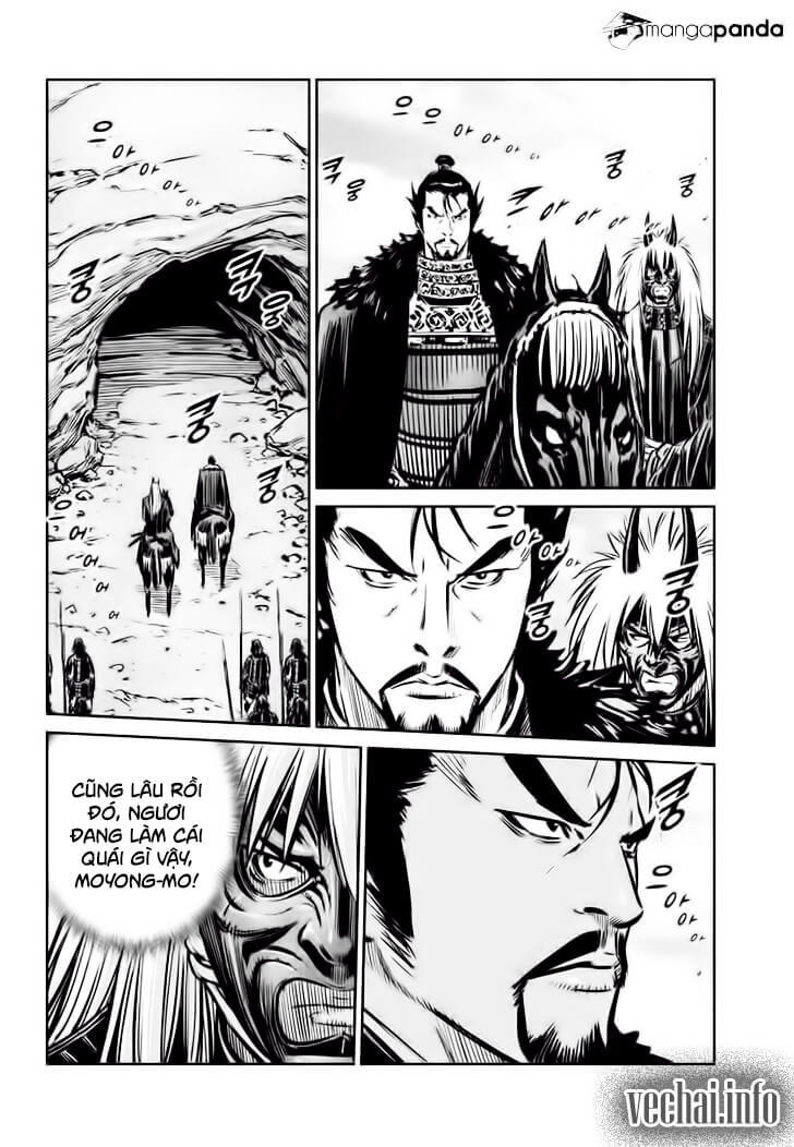 Mercenary Maruhan Chapter 55 - 14