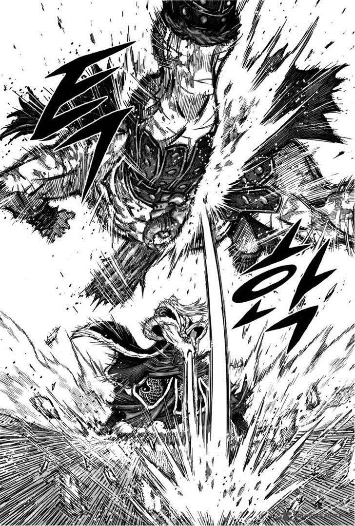 Mercenary Maruhan Chapter 6 - 21