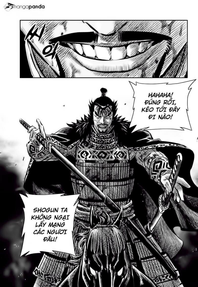 Mercenary Maruhan Chapter 60 - 15