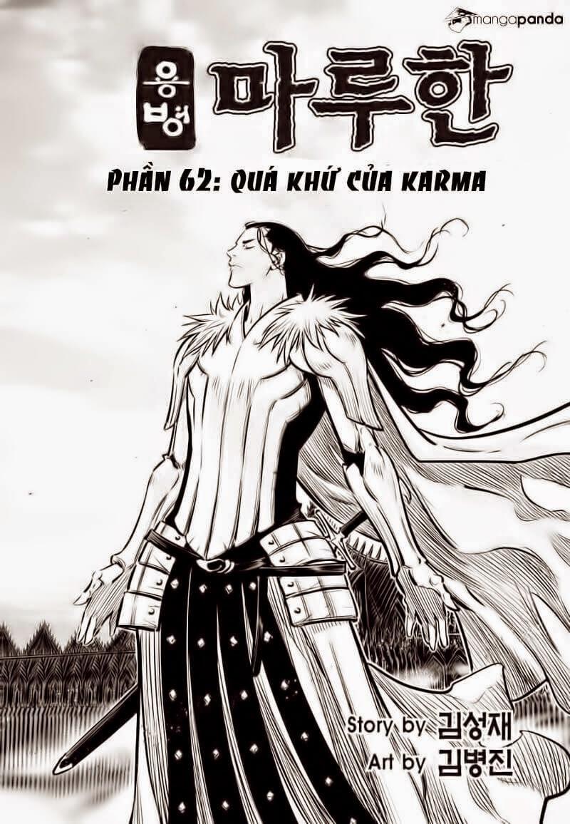 Mercenary Maruhan Chapter 62 - 1