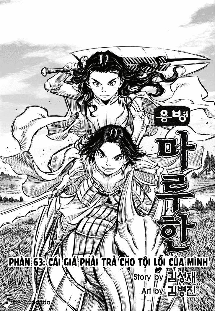 Mercenary Maruhan Chapter 63 - 1