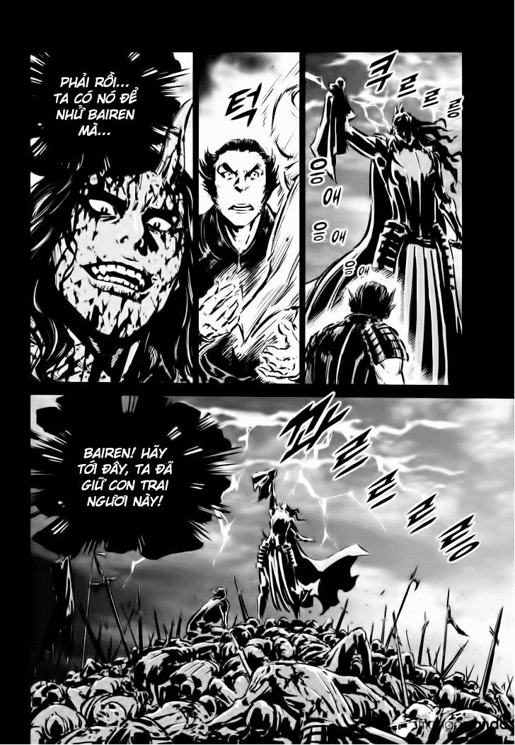 Mercenary Maruhan Chapter 64 - 15