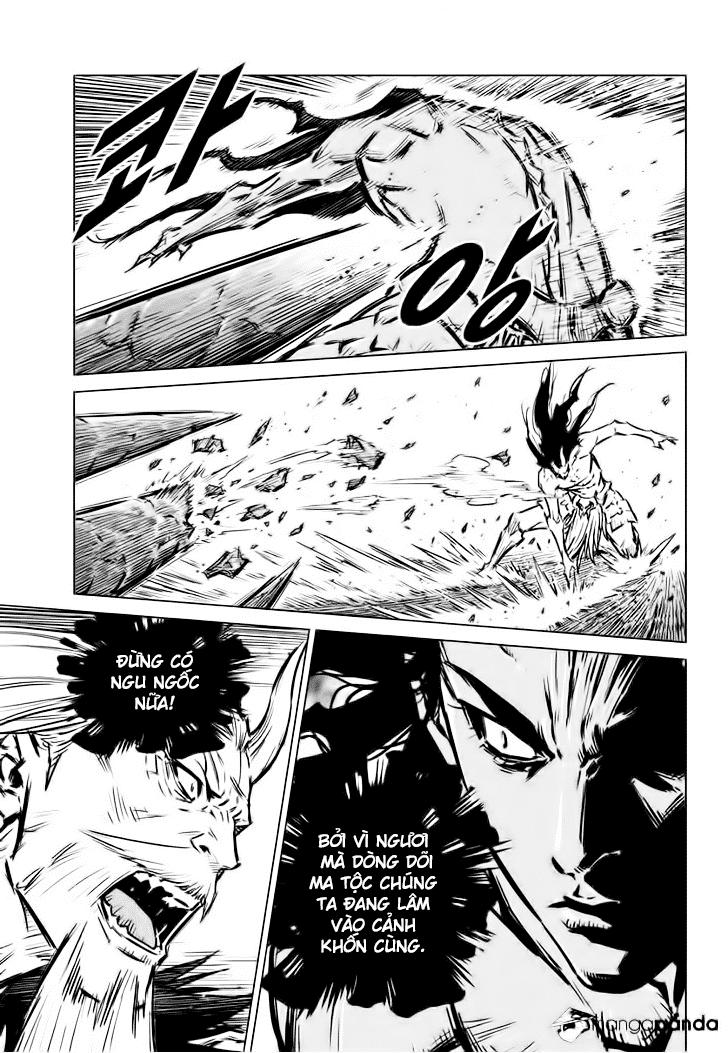 Mercenary Maruhan Chapter 64 - 18