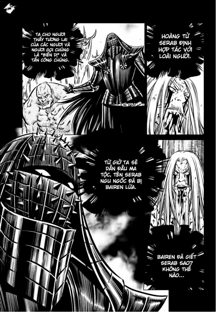 Mercenary Maruhan Chapter 65 - 16