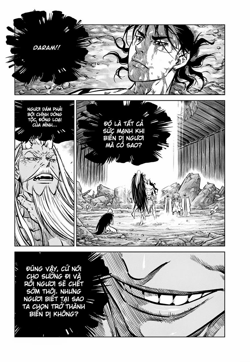 Mercenary Maruhan Chapter 66 - 7