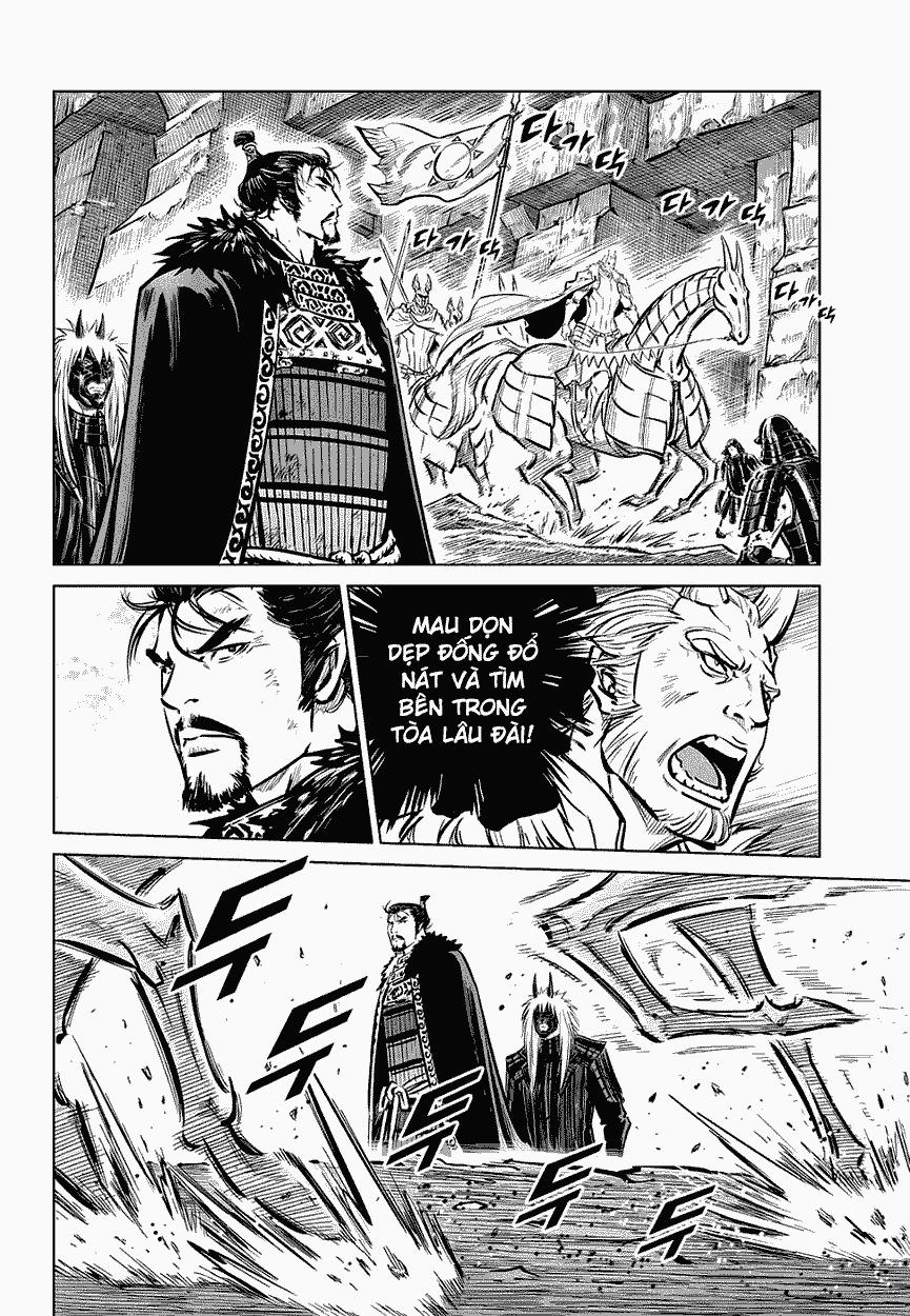 Mercenary Maruhan Chapter 68 - 11