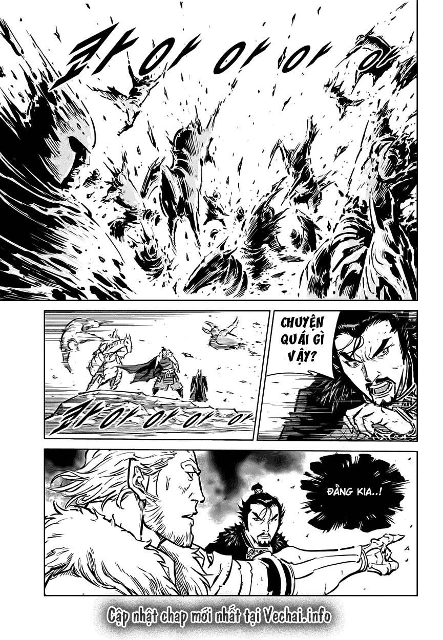 Mercenary Maruhan Chapter 69 - 22