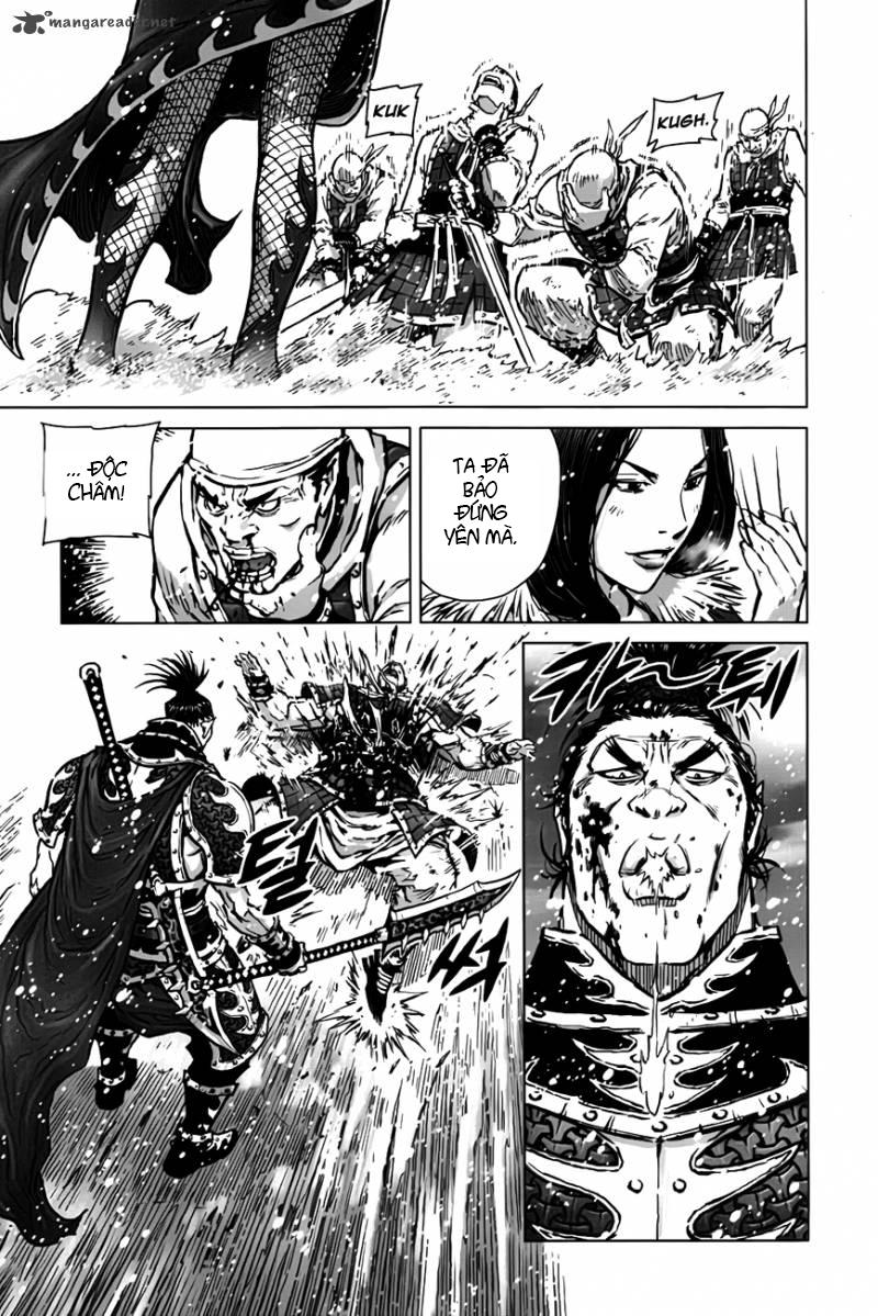 Mercenary Maruhan Chapter 7 - 25