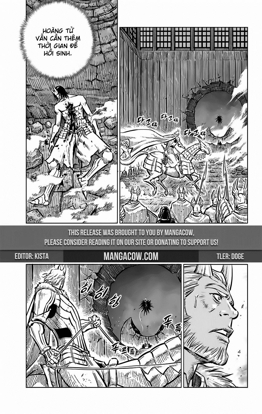 Mercenary Maruhan Chapter 70 - 3