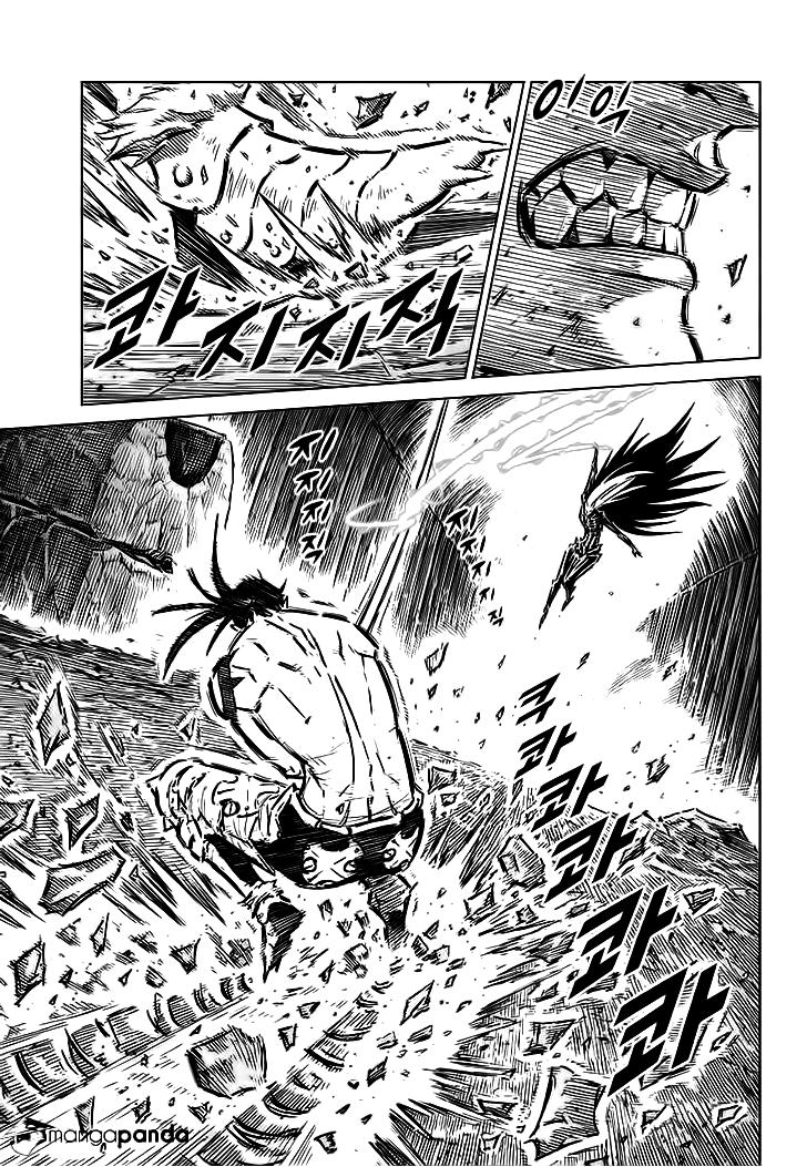 Mercenary Maruhan Chapter 72 - 3