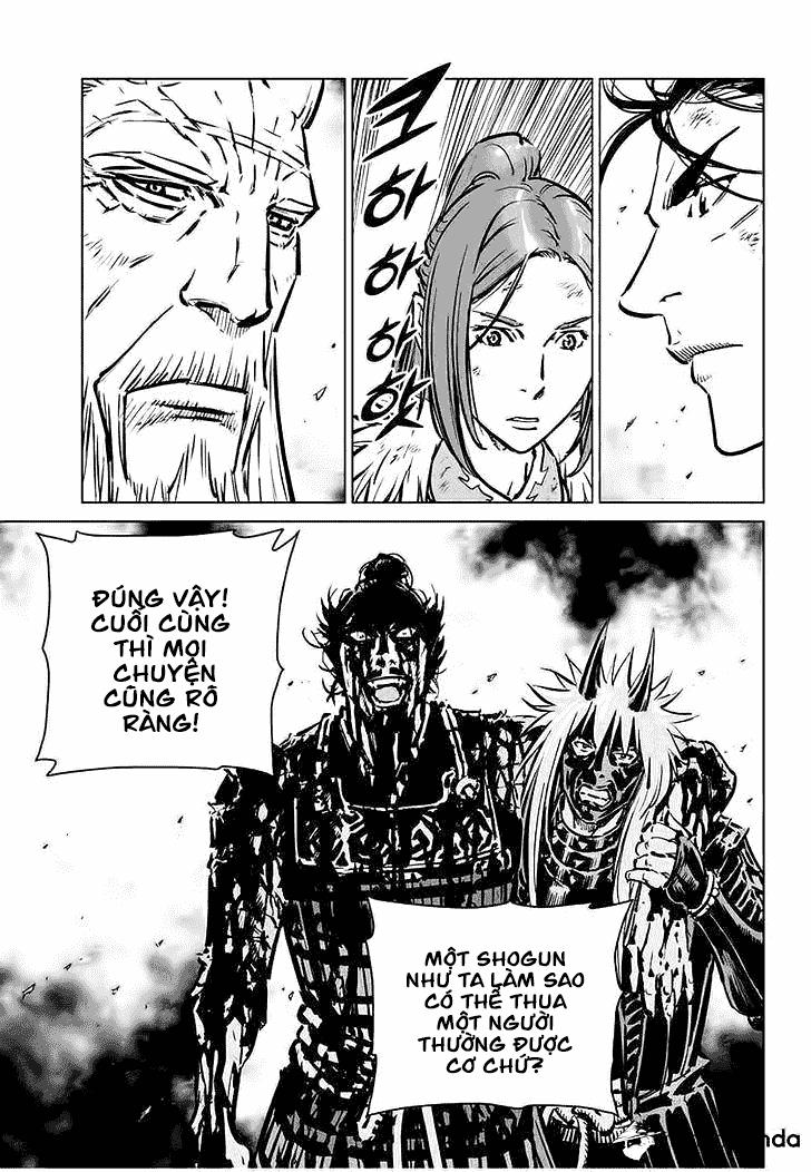 Mercenary Maruhan Chapter 75 - 12