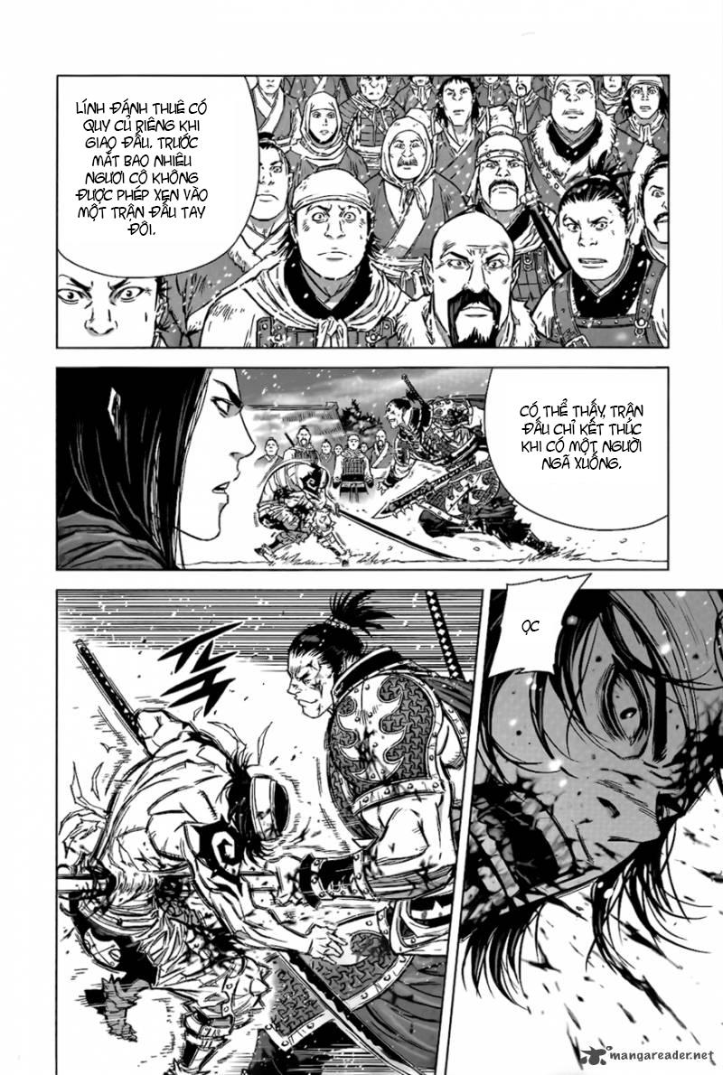 Mercenary Maruhan Chapter 8 - 21