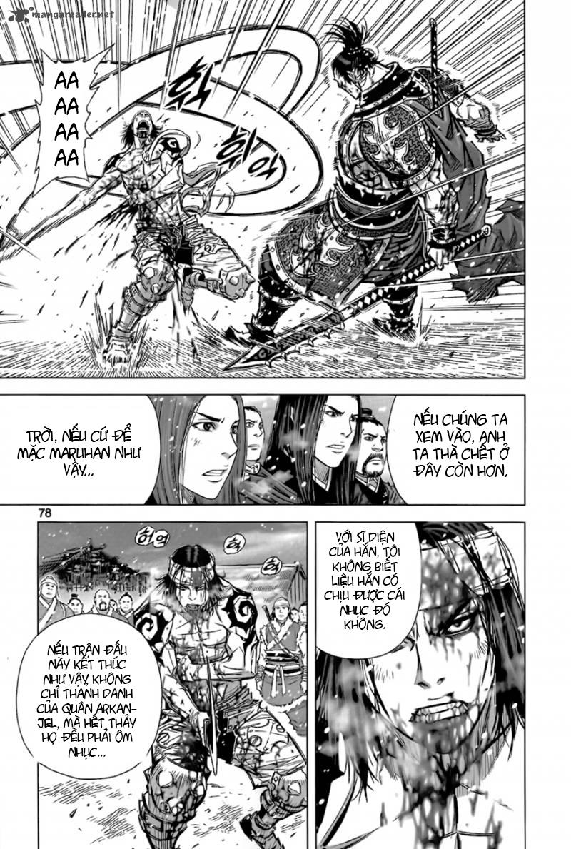 Mercenary Maruhan Chapter 8 - 22