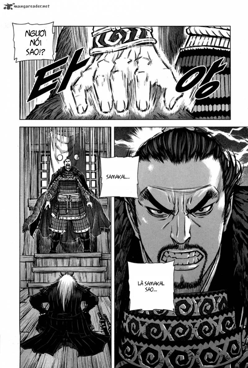 Mercenary Maruhan Chapter 9 - 26