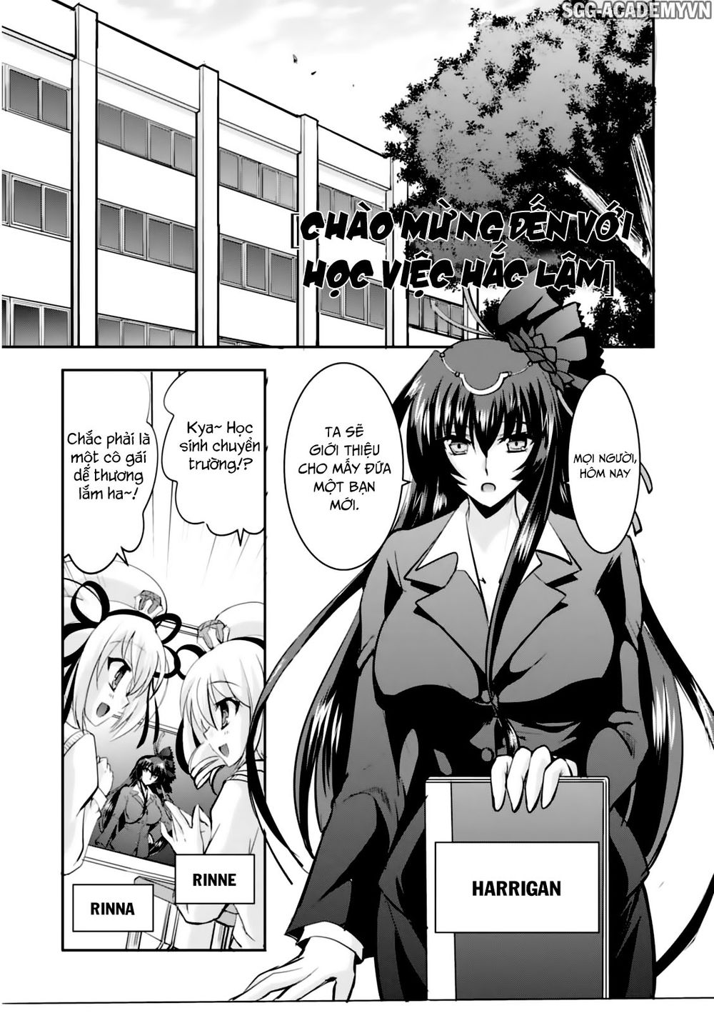 Ochitekita Ryuuou To Horobiyuku Majo No Kuni Chapter 10.5 - 2