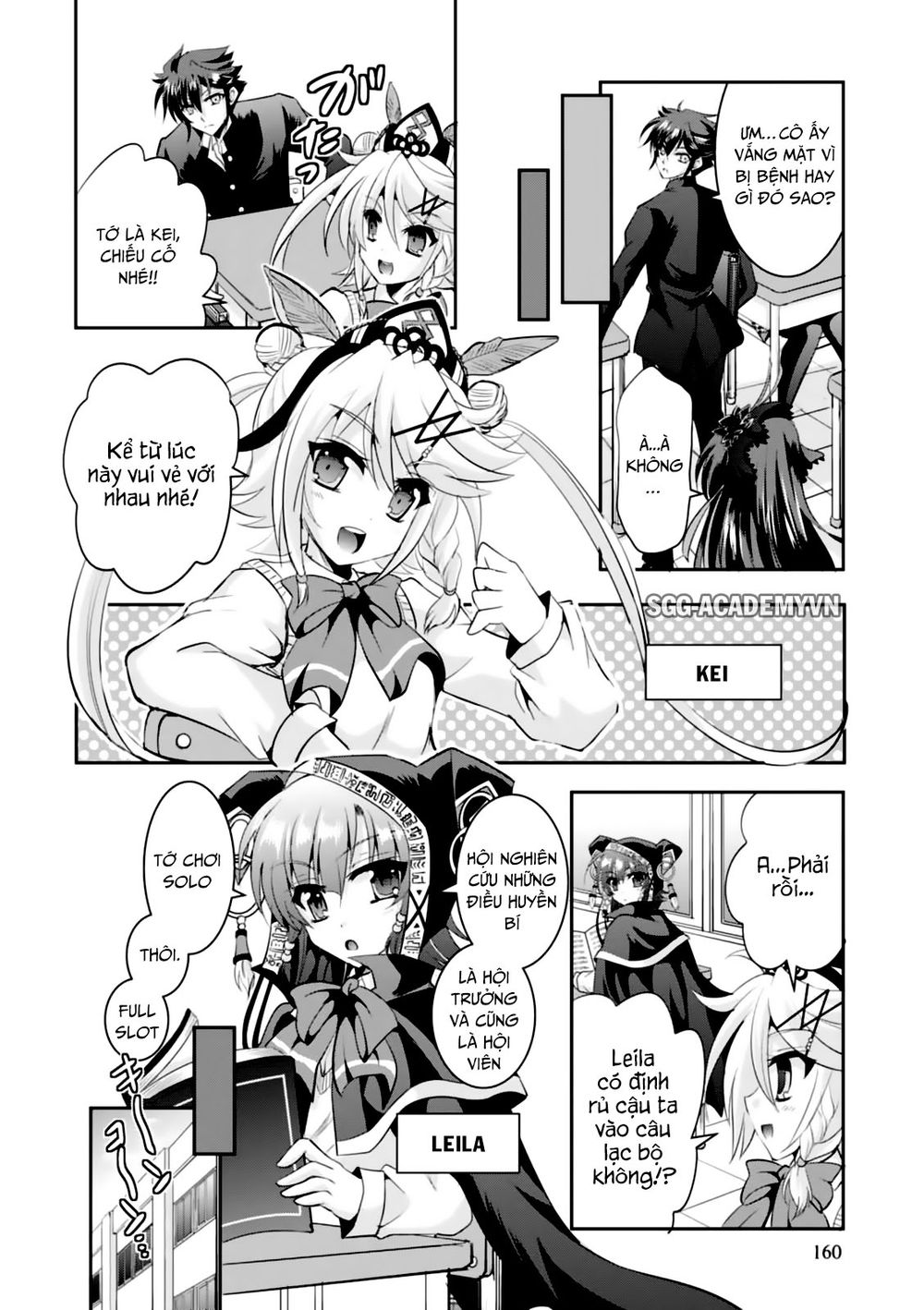 Ochitekita Ryuuou To Horobiyuku Majo No Kuni Chapter 10.5 - 5