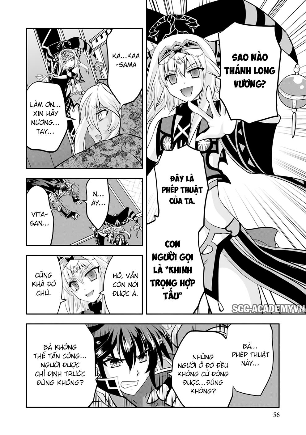 Ochitekita Ryuuou To Horobiyuku Majo No Kuni Chapter 17 - 28