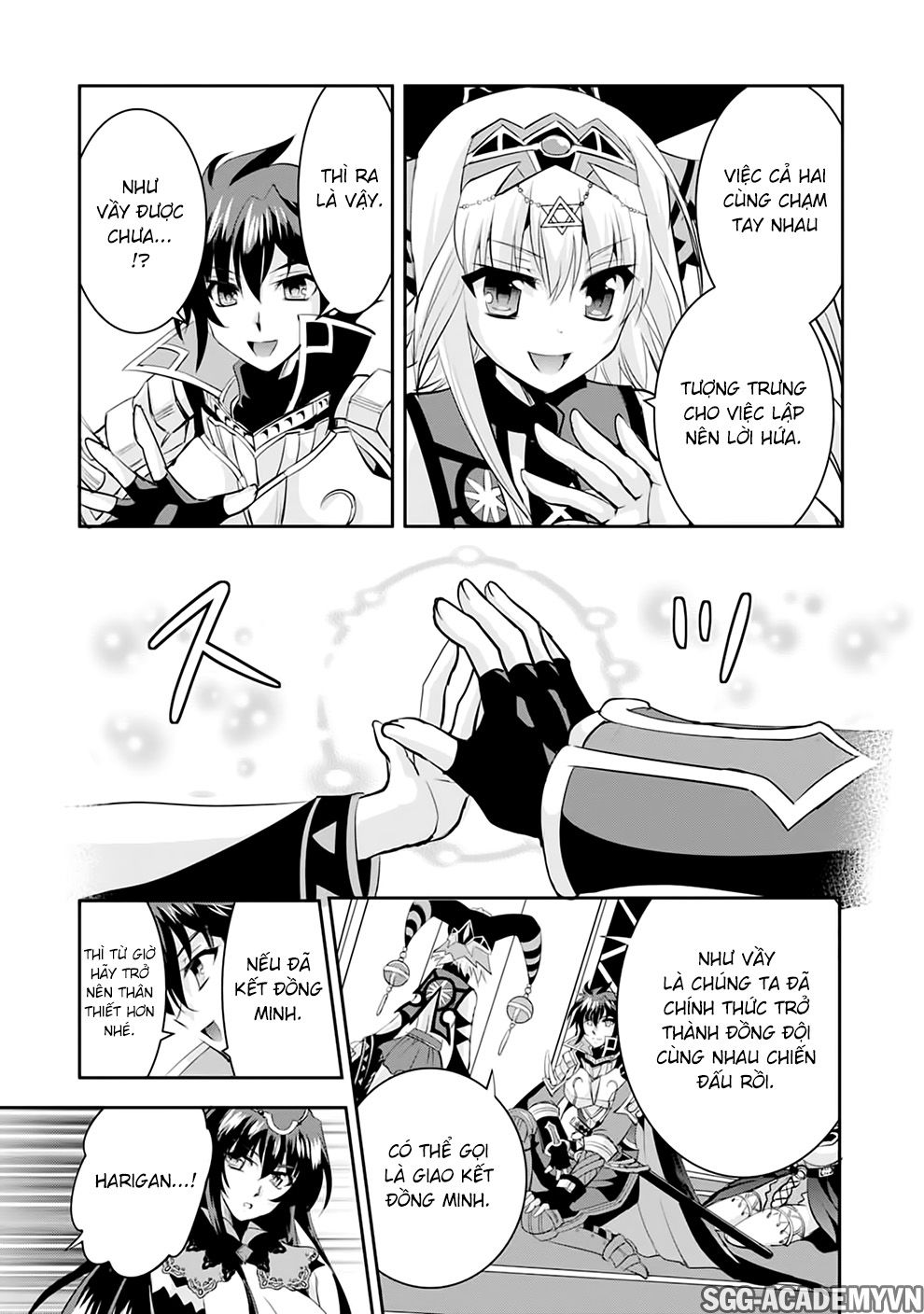 Ochitekita Ryuuou To Horobiyuku Majo No Kuni Chapter 17 - 35