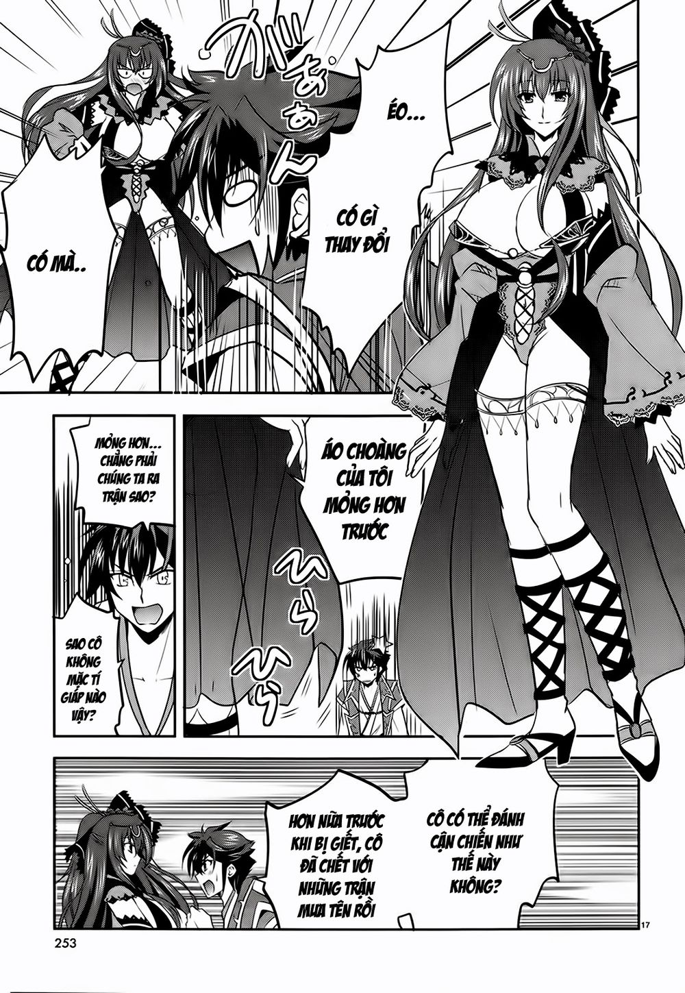 Ochitekita Ryuuou To Horobiyuku Majo No Kuni Chapter 4 - 18