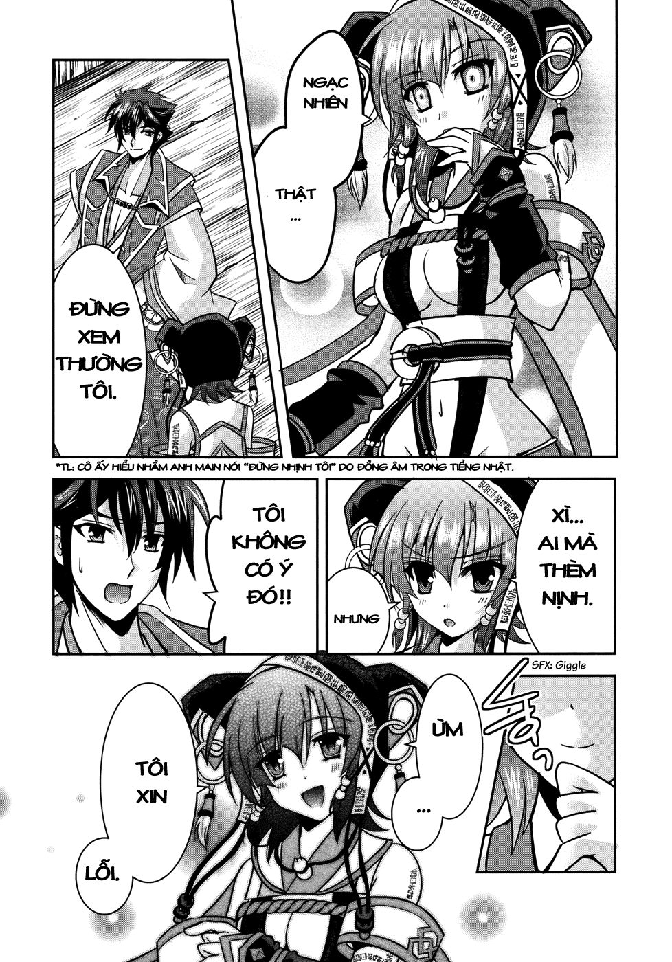 Ochitekita Ryuuou To Horobiyuku Majo No Kuni Chapter 6 - 14