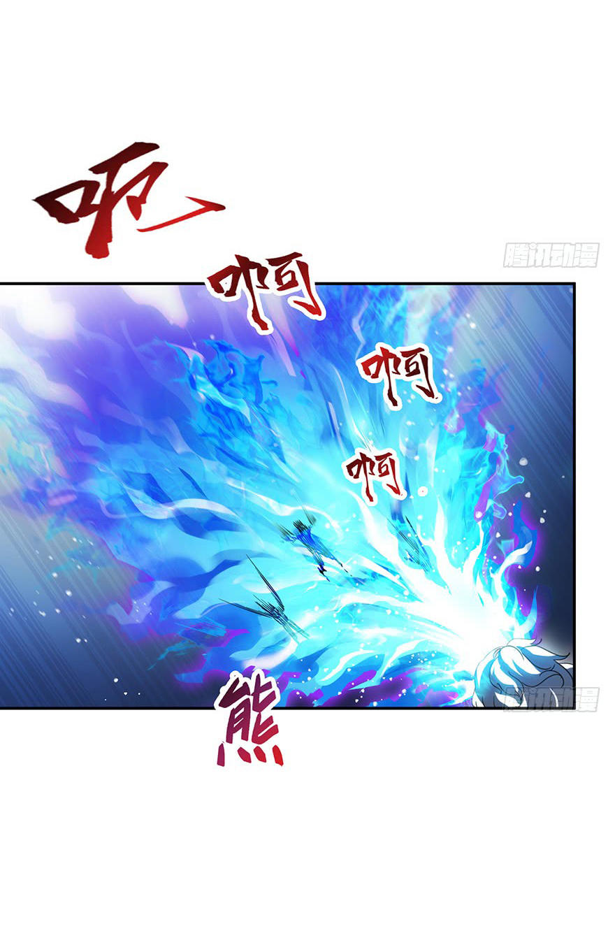 Tu Chân Nói Chuyện Phiếm Quần Chapter 91 - 9