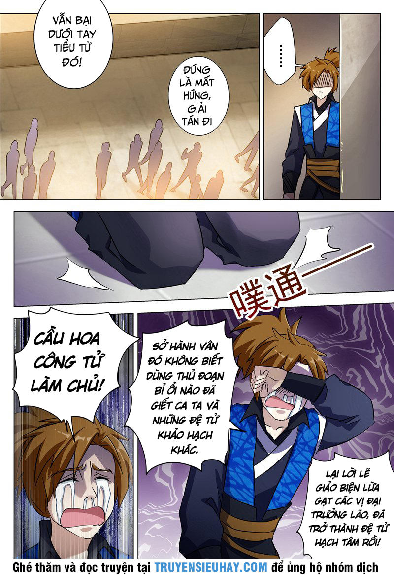 Linh Kiếm Tôn Chapter 167 - 11