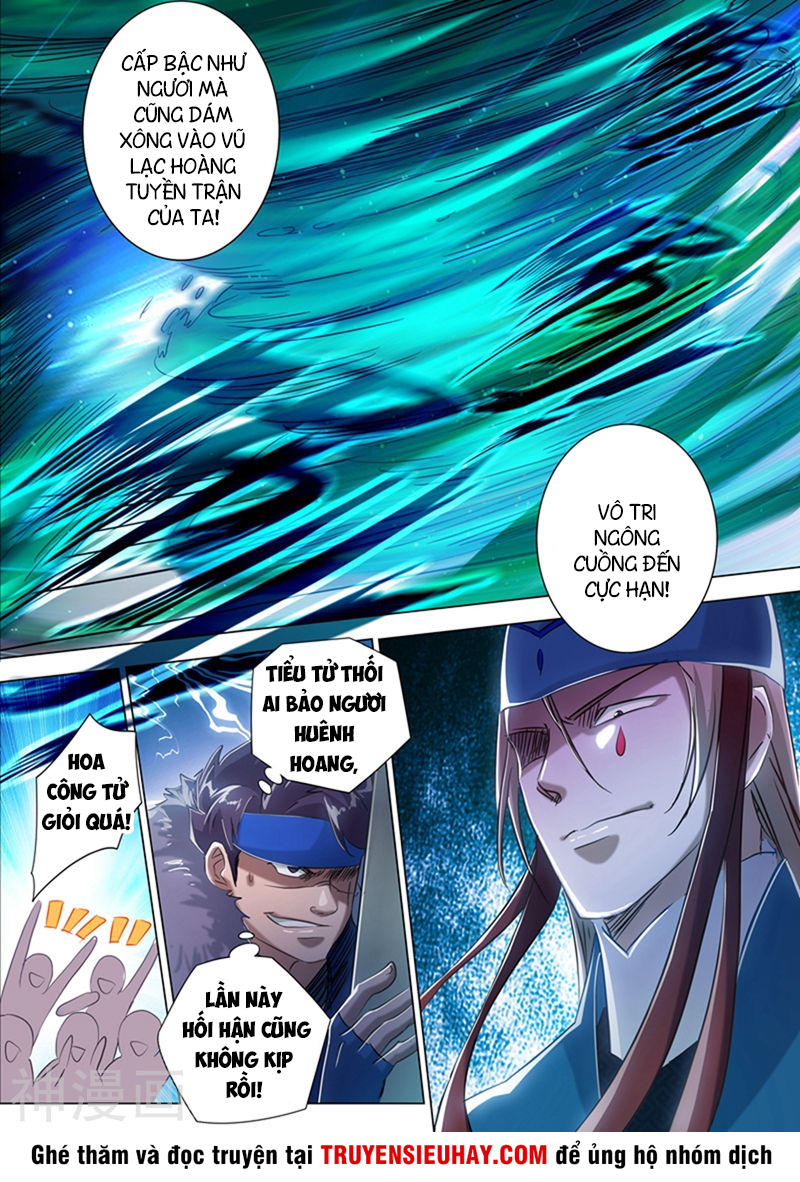 Linh Kiếm Tôn Chapter 170 - 8