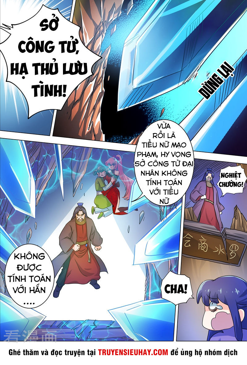 Linh Kiếm Tôn Chapter 202 - 12