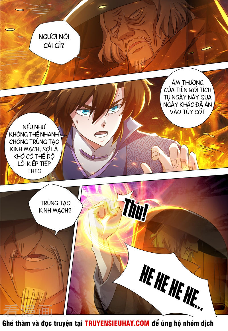 Linh Kiếm Tôn Chapter 207 - 2