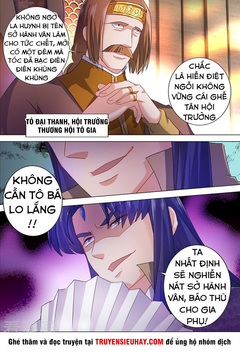 Linh Kiếm Tôn Chapter 209 - 4