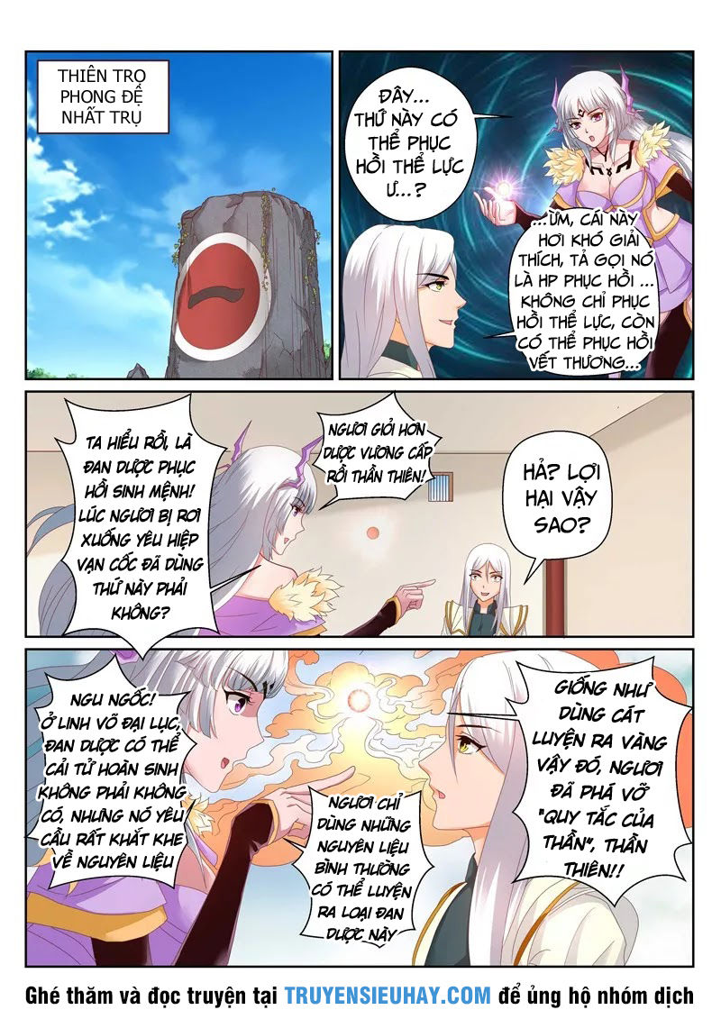 Linh Võ Đế Tôn Chapter 150 - 5