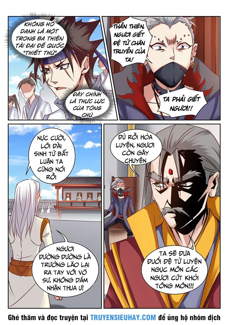 Linh Võ Đế Tôn Chapter 158 - 8