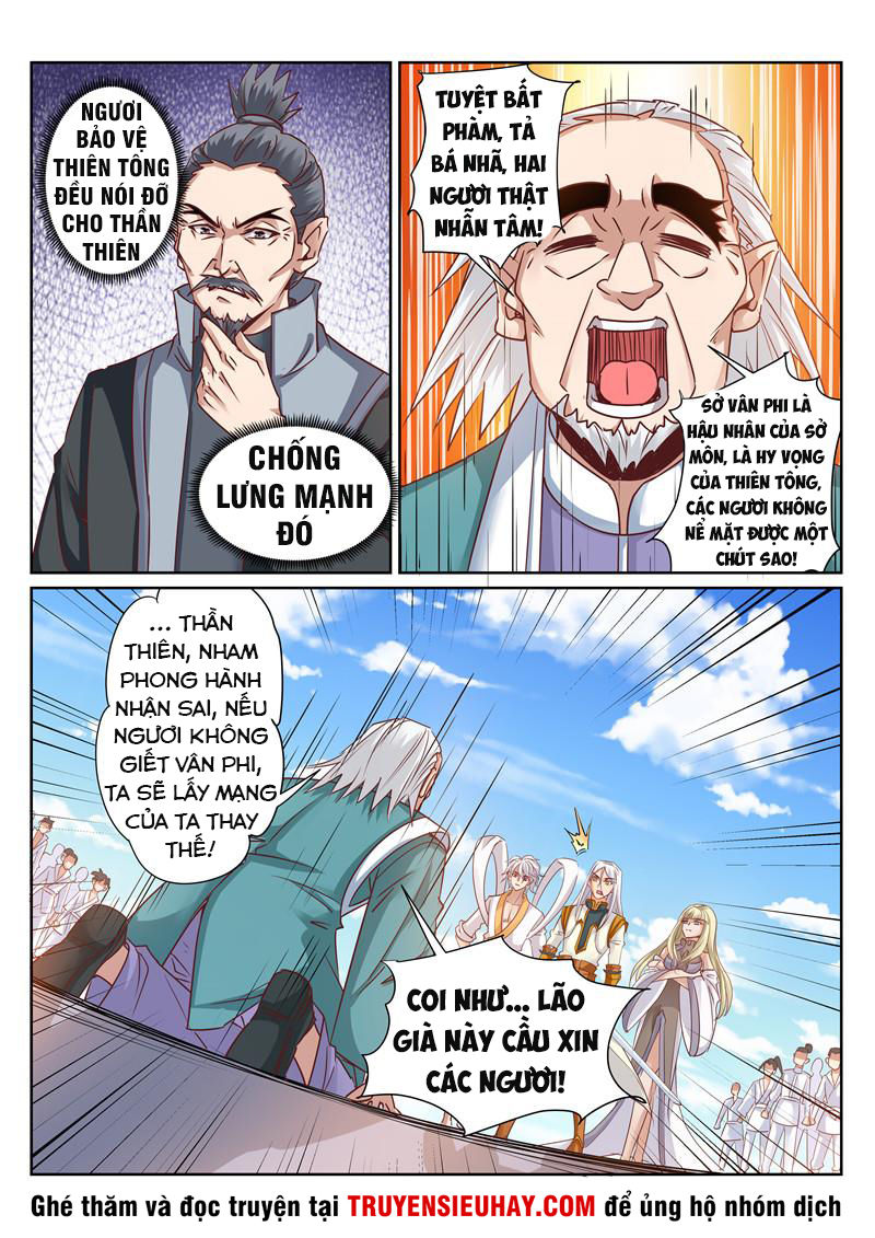 Linh Võ Đế Tôn Chapter 167 - 3