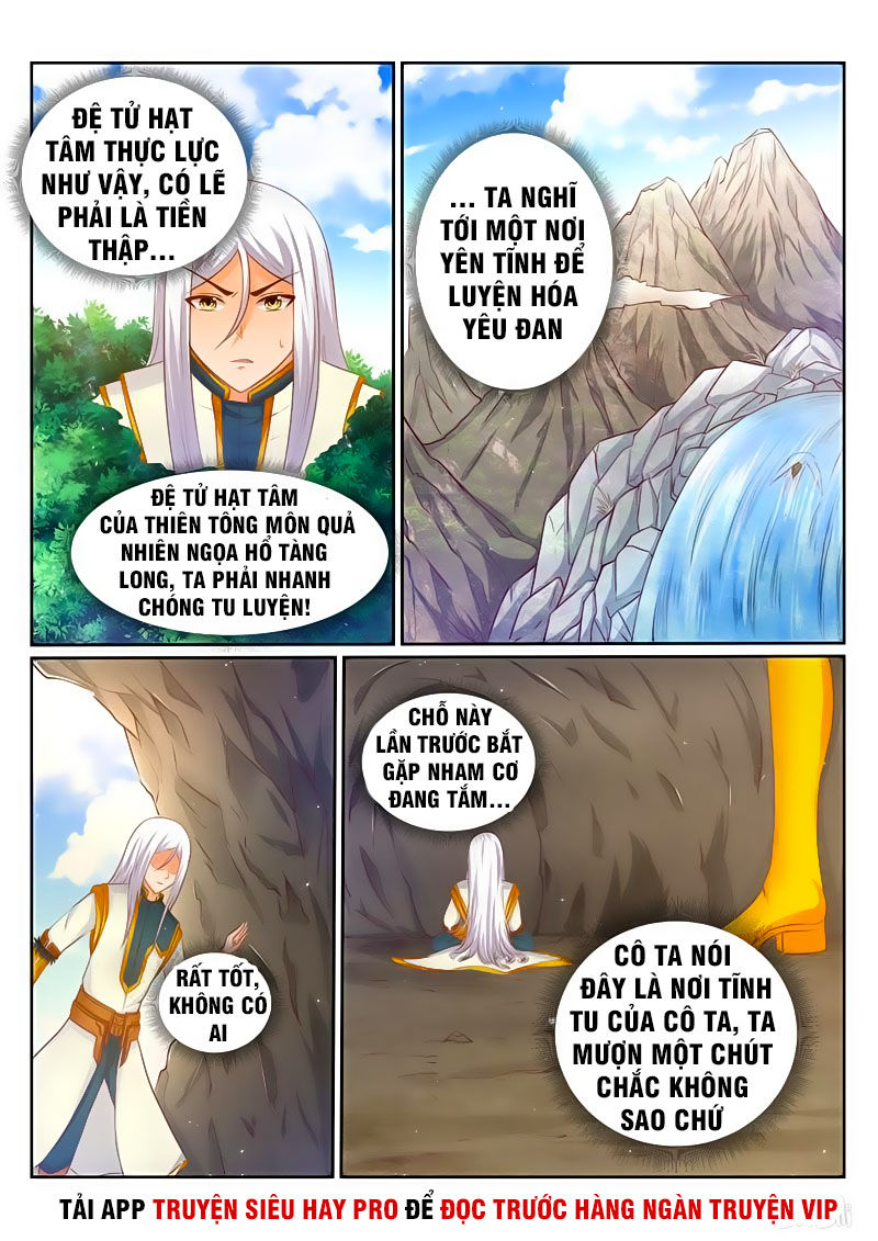 Linh Võ Đế Tôn Chapter 172 - 5