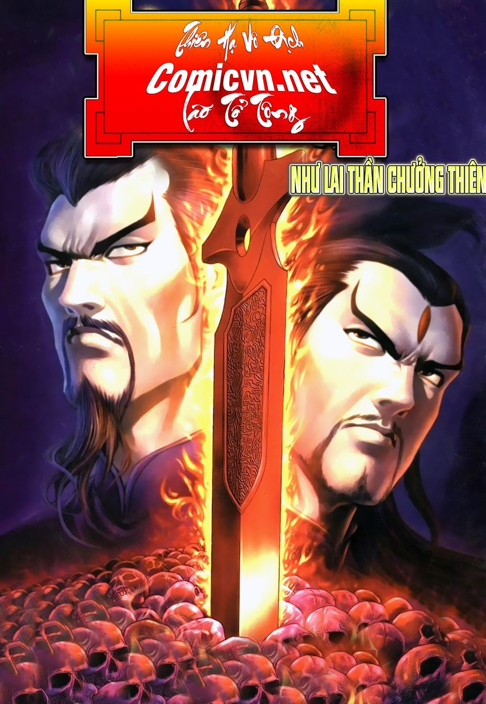 Thiên Hạ Vô Địch Lão Tổ Tông Chapter 95 - 1