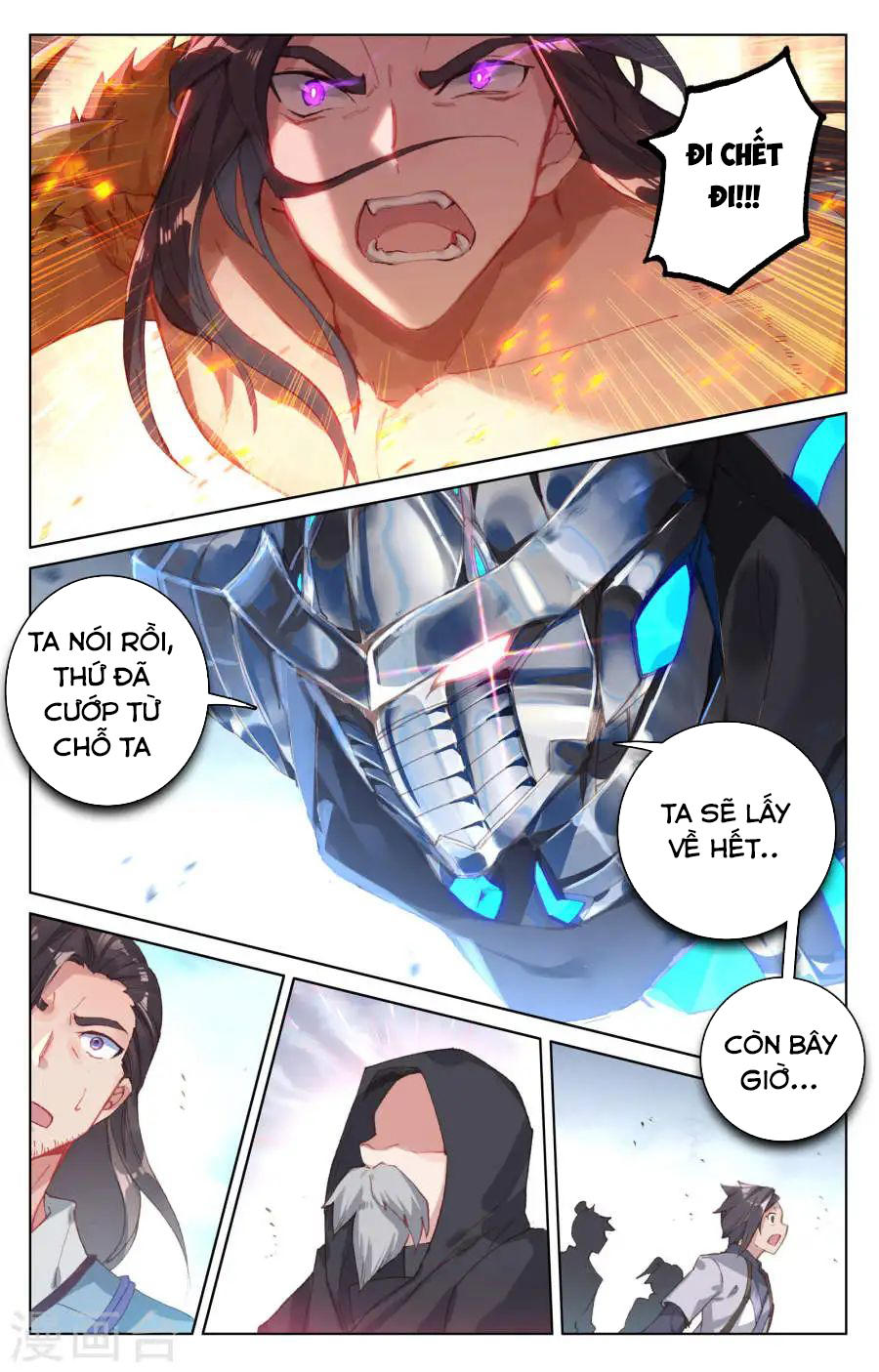 Nguyên Tôn Chapter 118 - 3