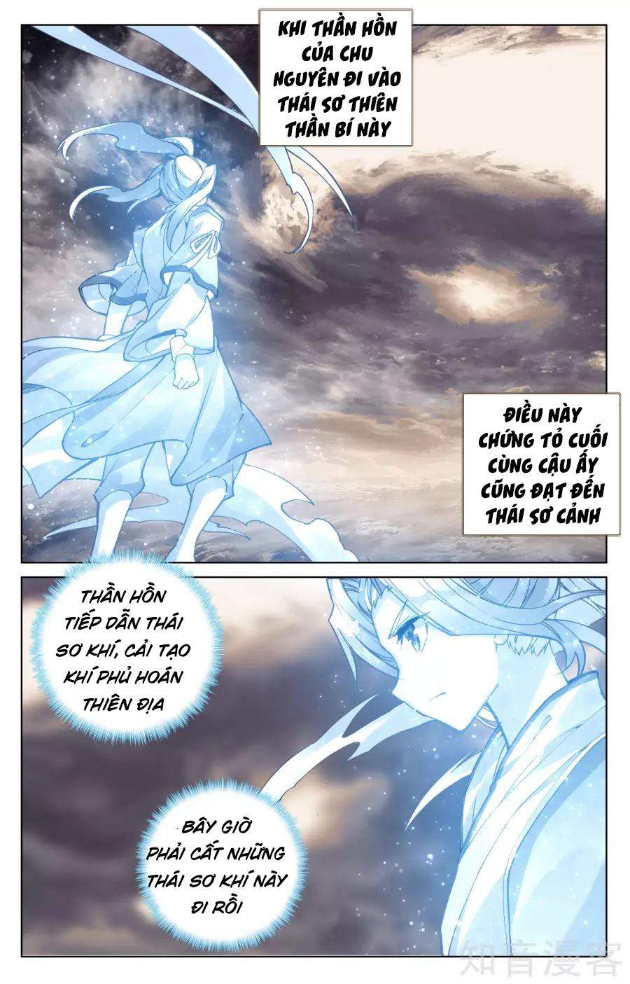 Nguyên Tôn Chapter 130 - 9