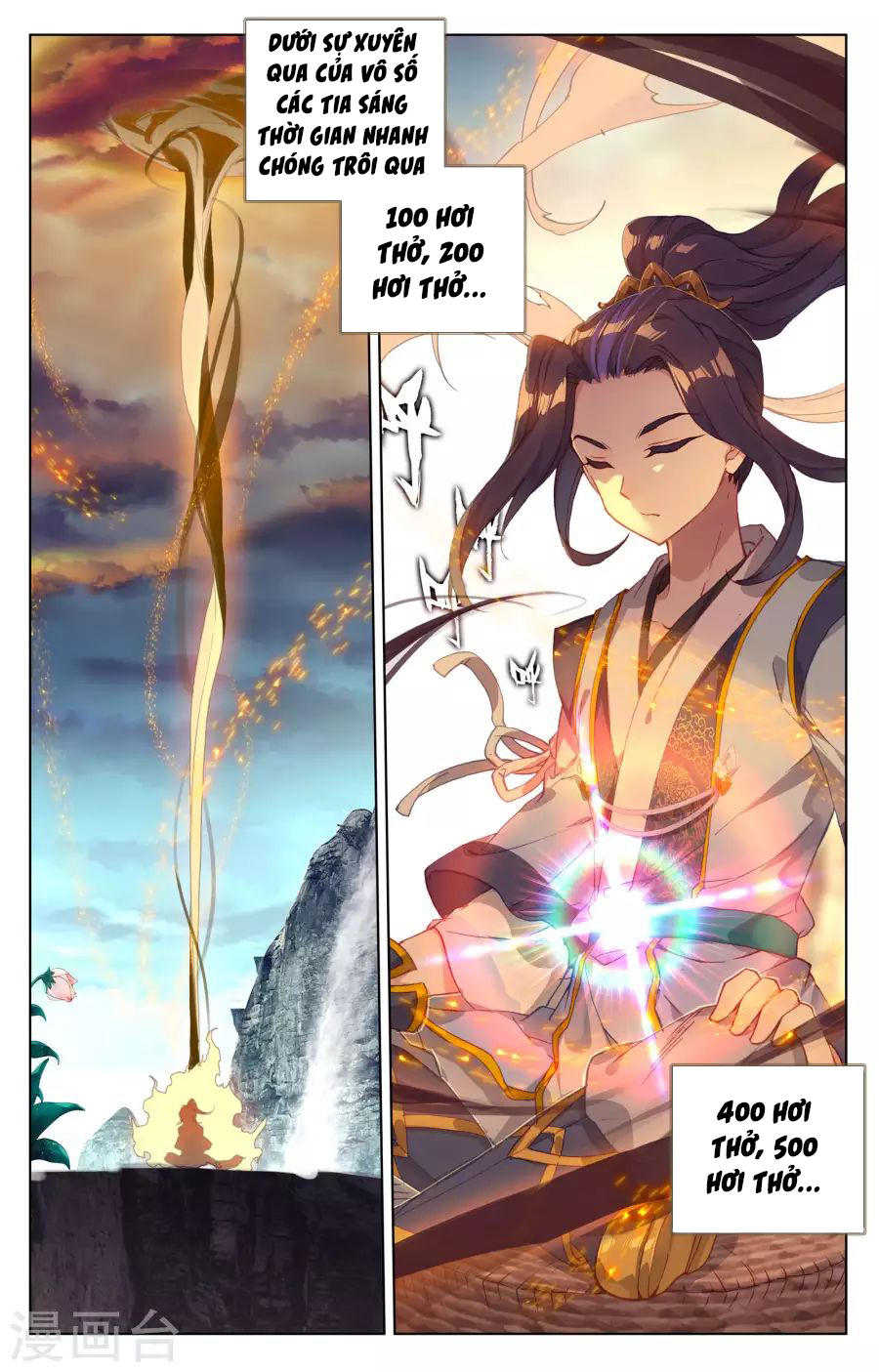 Nguyên Tôn Chapter 131 - 3