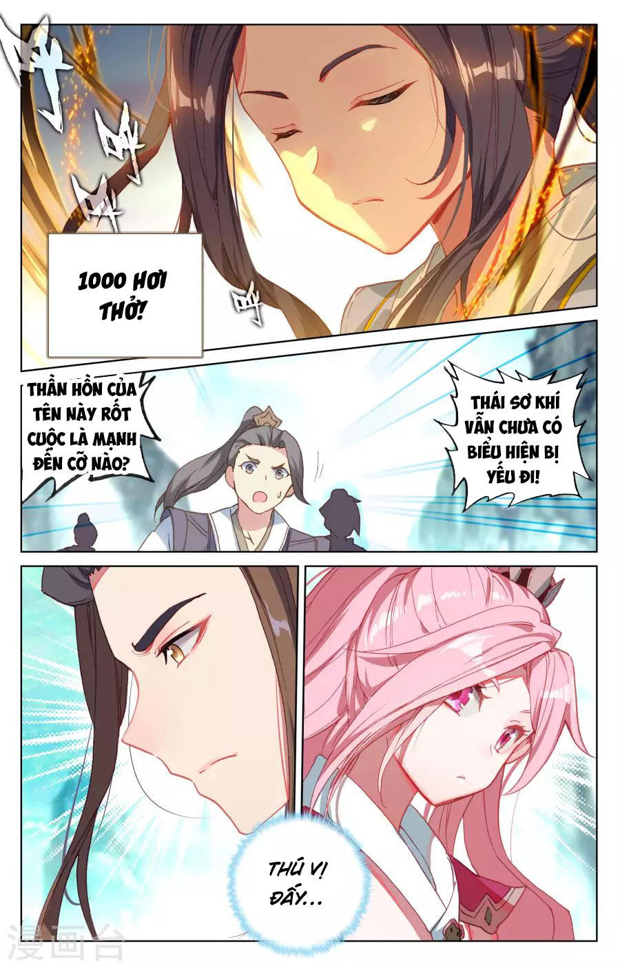 Nguyên Tôn Chapter 131 - 5